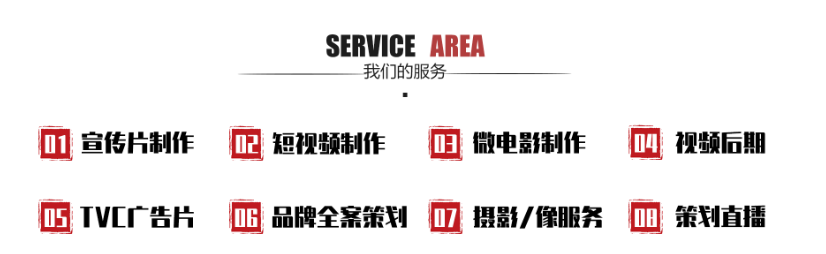 活动会议摄影摄像跟拍摇臂导播视频推流照片云直播 活动会议摄影摄像跟拍摇臂导播视频推流照片云直播