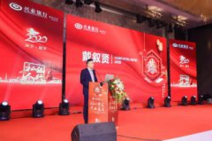 邯郸活动策划、周年店庆、品牌发布,主持等业务 邯郸活动策划、周年店庆、品牌发布,主持等业务