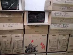 处理一批高配主机（英雄联盟，穿越火线，设计图）