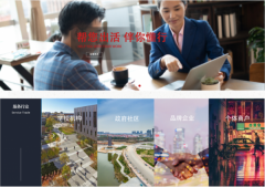 宣传片/短视频制作/产品摄影/会议摄影直播/跟拍摄影师/影视