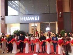 会场布置，活动策划，舞台租赁，音响，灯光