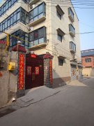 出租县城2室2厅1卫120平米 租金7500元/月